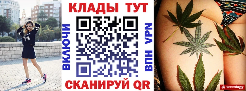 Где найти наркотики Ахтырский ГАШИШ  СОЛЬ  Меф  МАРИХУАНА  COCAIN 