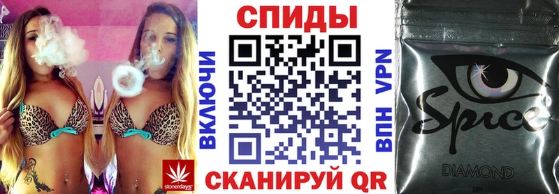 наркота  Ахтырский  Бутират оксибутират 