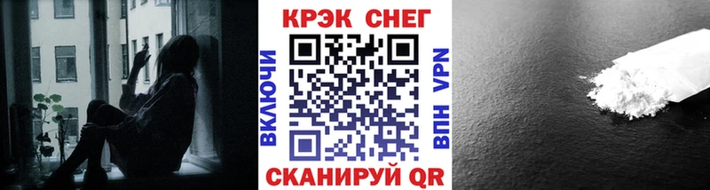 Cocaine 97%  Ахтырский 