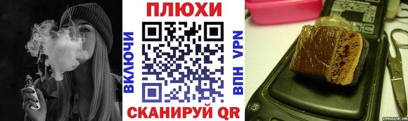 ГАШ 40% ТГК  кракен рабочий сайт  Ахтырский  как найти закладки 