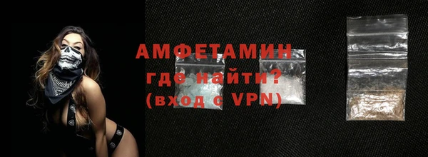 spice Алексеевка