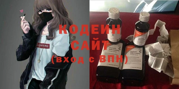 spice Алексеевка
