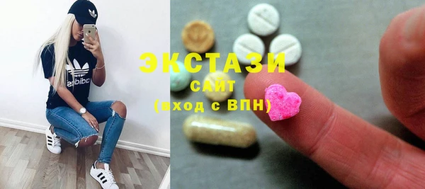 МДПВ Абаза