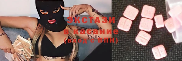 кокаин VHQ Алзамай