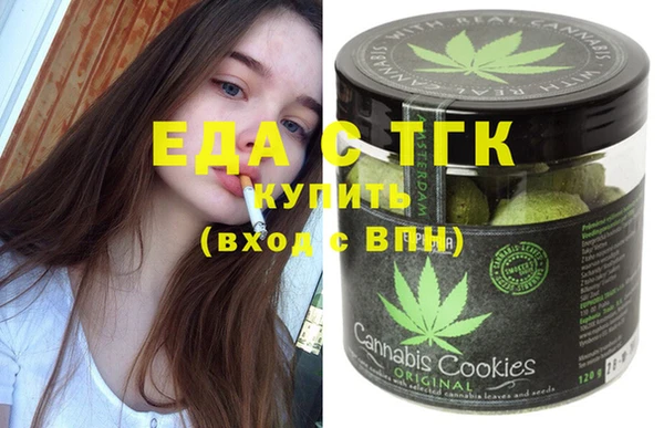 spice Алексеевка