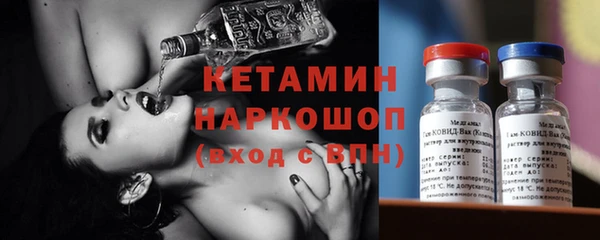 кокаин VHQ Алзамай