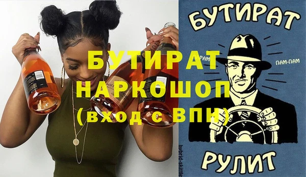 кокаин VHQ Алзамай