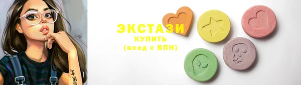 spice Алексеевка