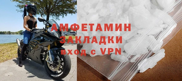 а пвп мука Майский