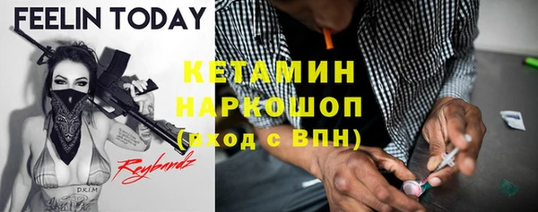 кокаин VHQ Алзамай