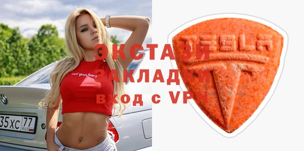 соль курить ск Алексин