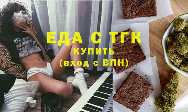 соль курить ск Алексин