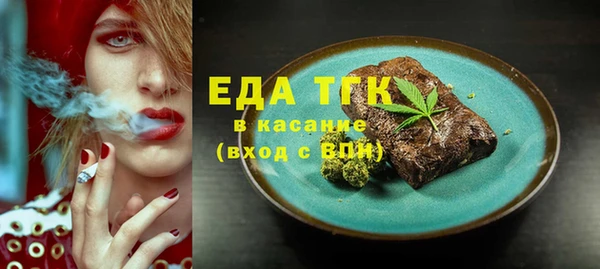 соль курить ск Алексин